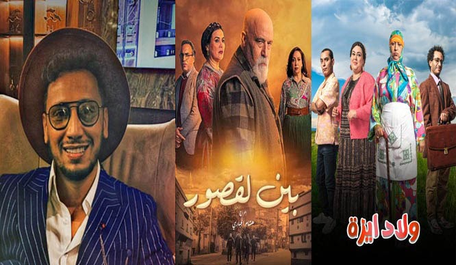 عصام حميش: يشرف على جنريك مسلسلي “بين القصور” و”ولاد يزة”
