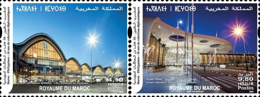 مجموعة بريد المغرب وشركة بريد الفلبين تصدران طابعين بريديين مشتركين