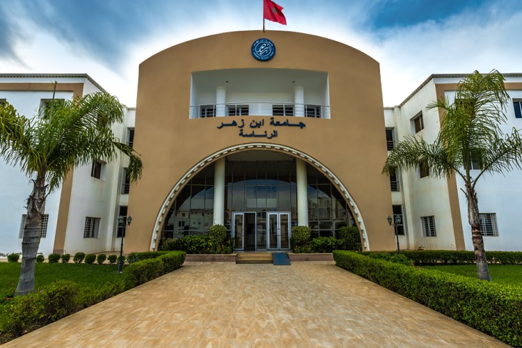 عاجل.. إعفاء عميد كلية الحقوق أكادير